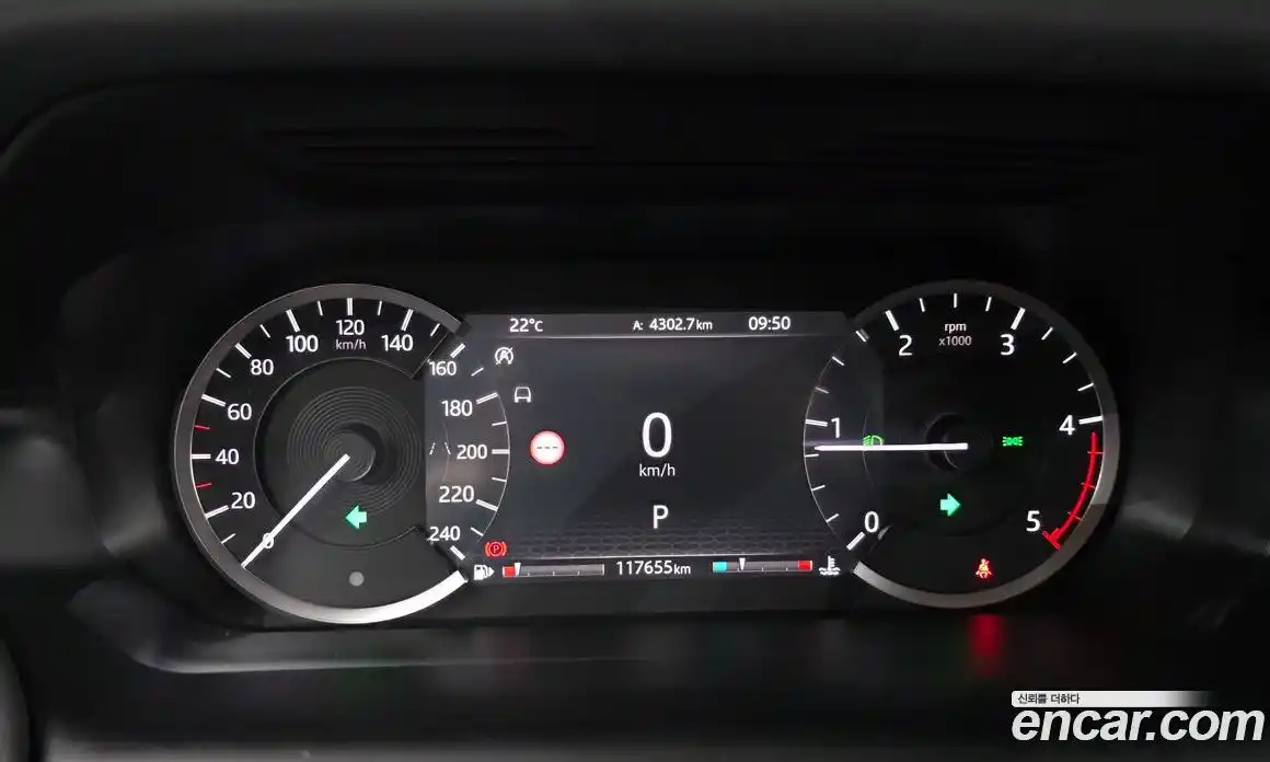 Land Rover Discovery Sport 2020 2.0 автомат (гидро), фото 10