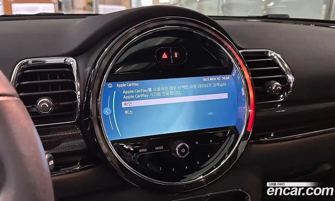 Mini Clubman 2022 1.5 автомат (гидро), фото 18