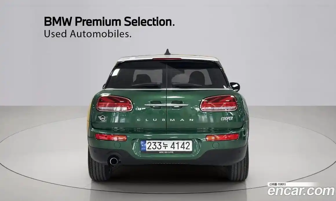 Mini Clubman 2022 1.5 автомат (гидро), фото 4