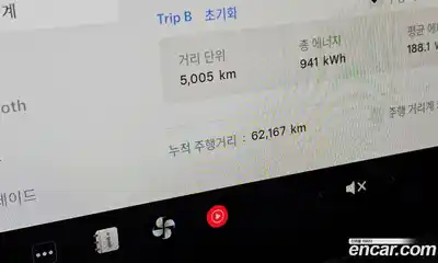 Tesla Model Y 2021 0.2 гидро, миниатюра 11