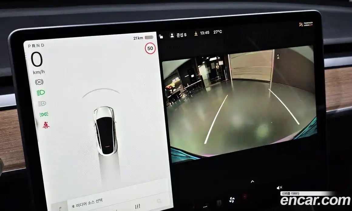 Tesla Model Y 2021 0.2 гидро, фото 21