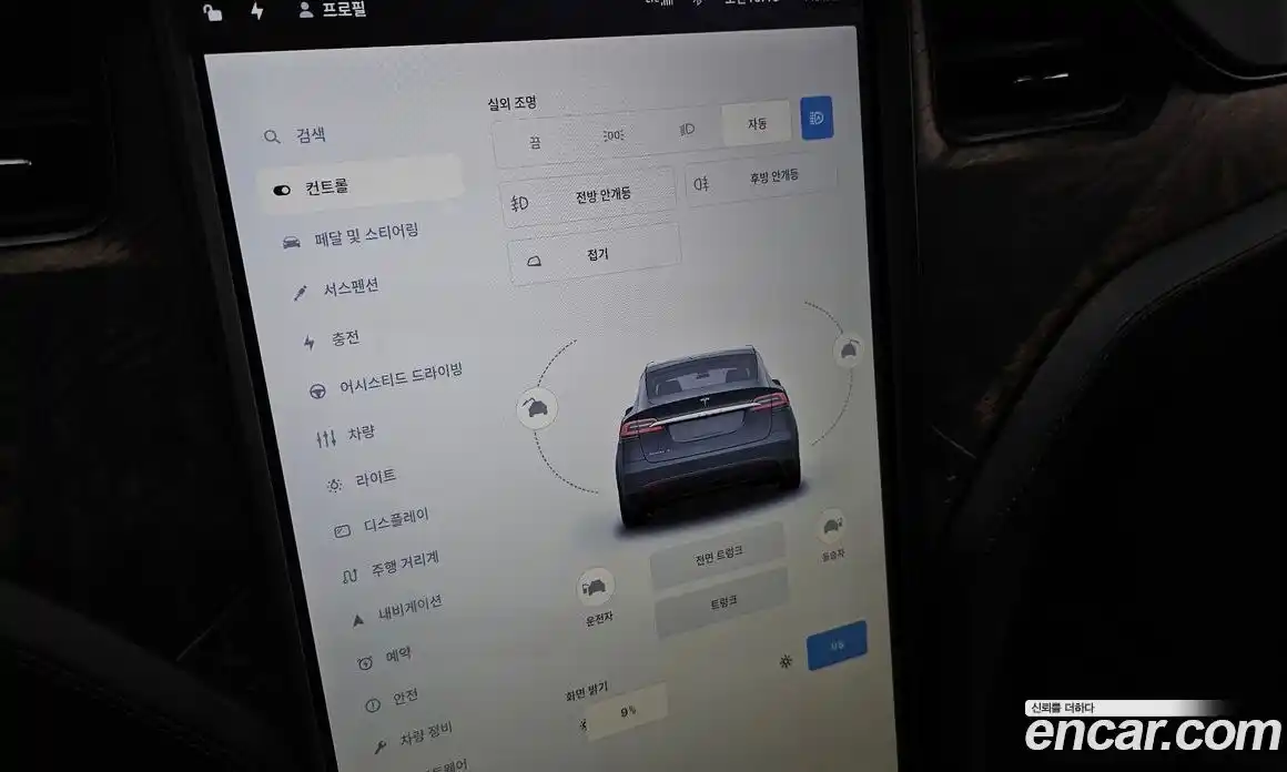 Tesla Model X 2020 0.3 гидро, фото 21