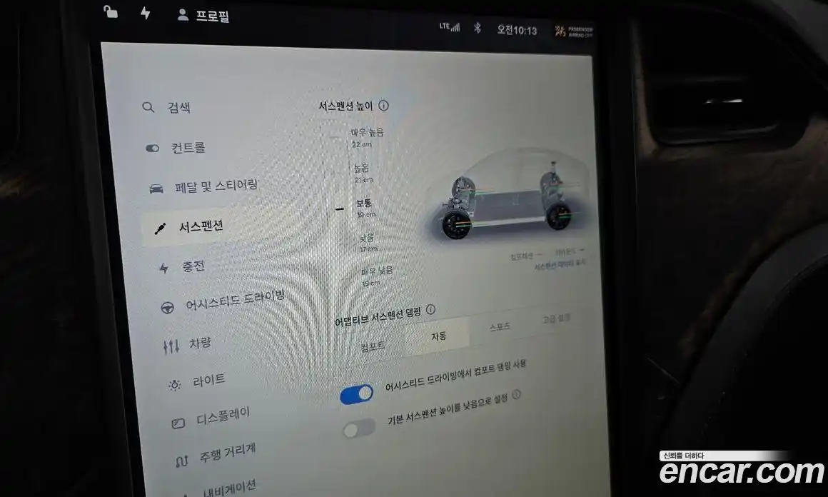 Tesla Model X 2020 0.3 гидро, фото 22