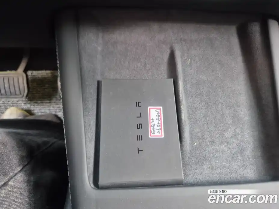 Tesla Model 3 2025 гидро, фото 19