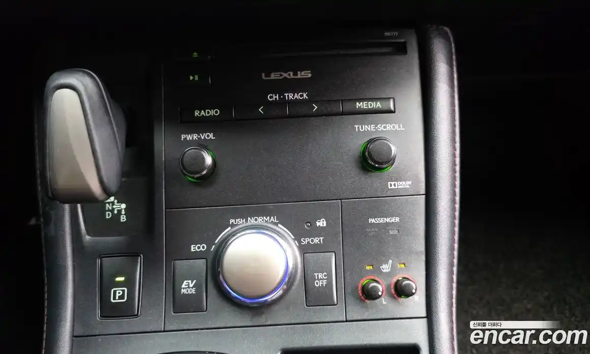 Lexus CT200h 2018 1.8 гидро, фото 17