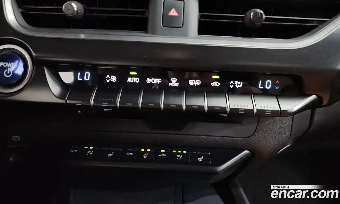 Lexus UX 2019 2.0 гидро, фото 32