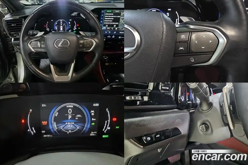 Lexus NX 2022 2.5 гидро, фото 14