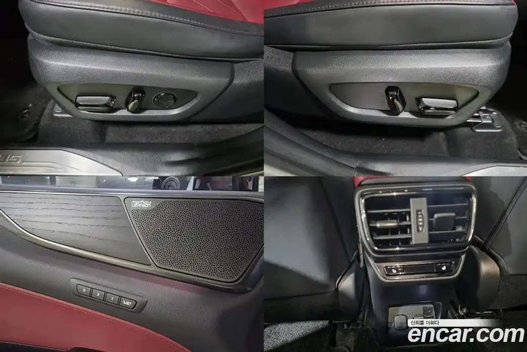Lexus NX 2022 2.5 гидро, фото 15
