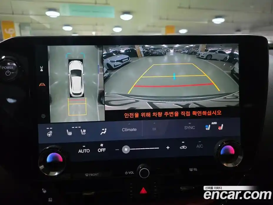 Lexus NX 2022 2.5 гидро, фото 9