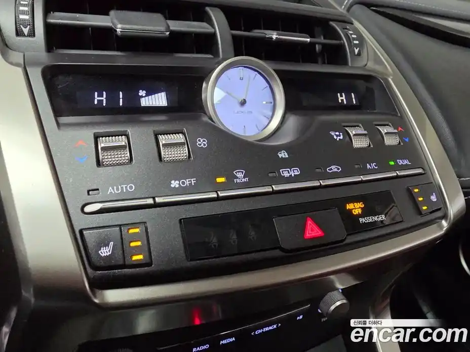 Lexus NX 2018 2.5 гидро, фото 15