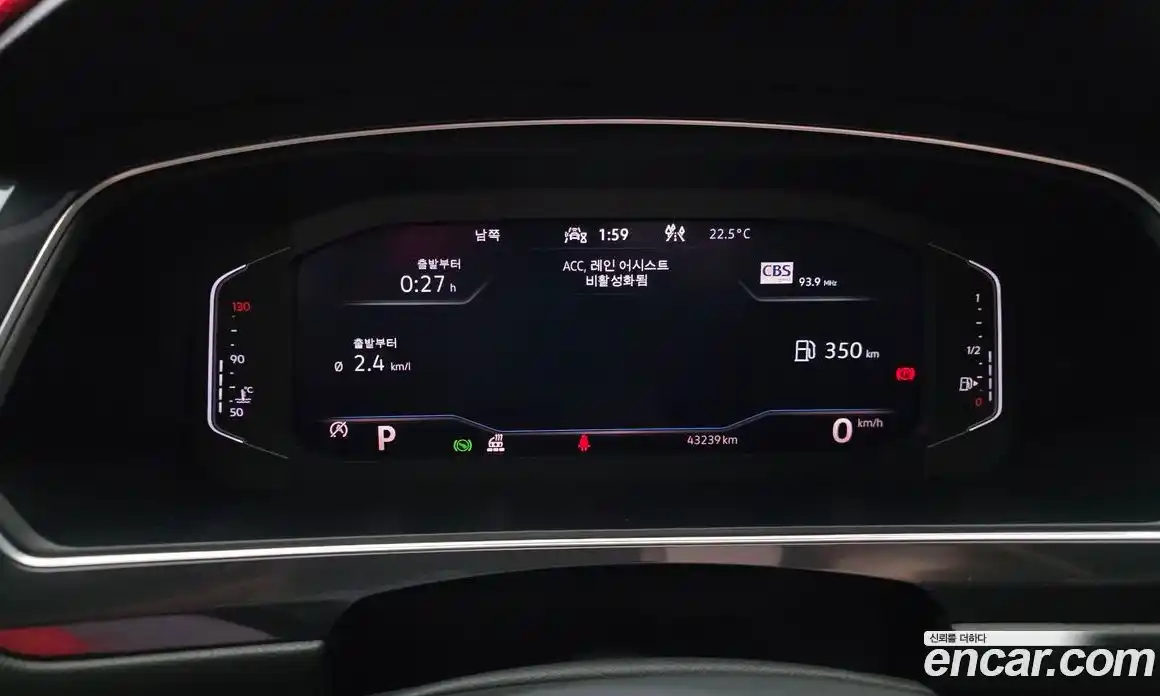 Volkswagen Tiguan 2022 2.0 автомат (гидро), фото 11