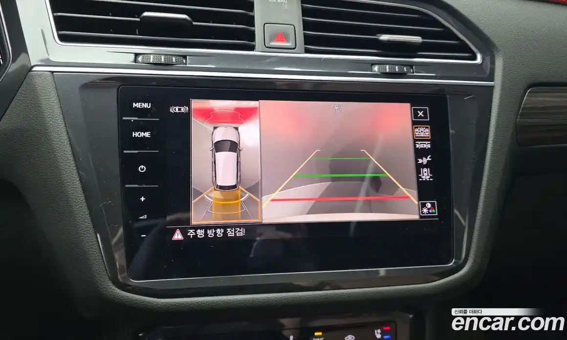 Volkswagen Tiguan 2022 2.0 автомат (гидро), фото 21