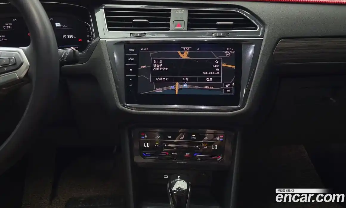 Volkswagen Tiguan 2022 2.0 автомат (гидро), фото 28