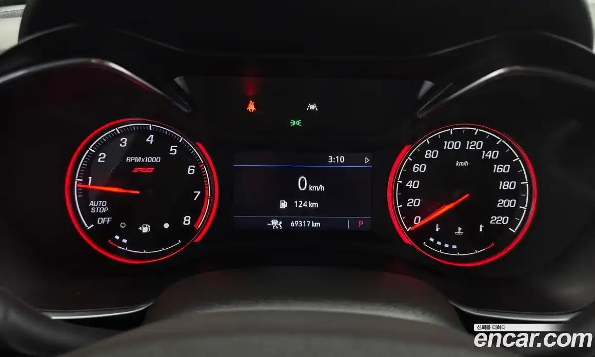 Chevrolet TrailBlazer 2021 1.3 гидро, фото 11