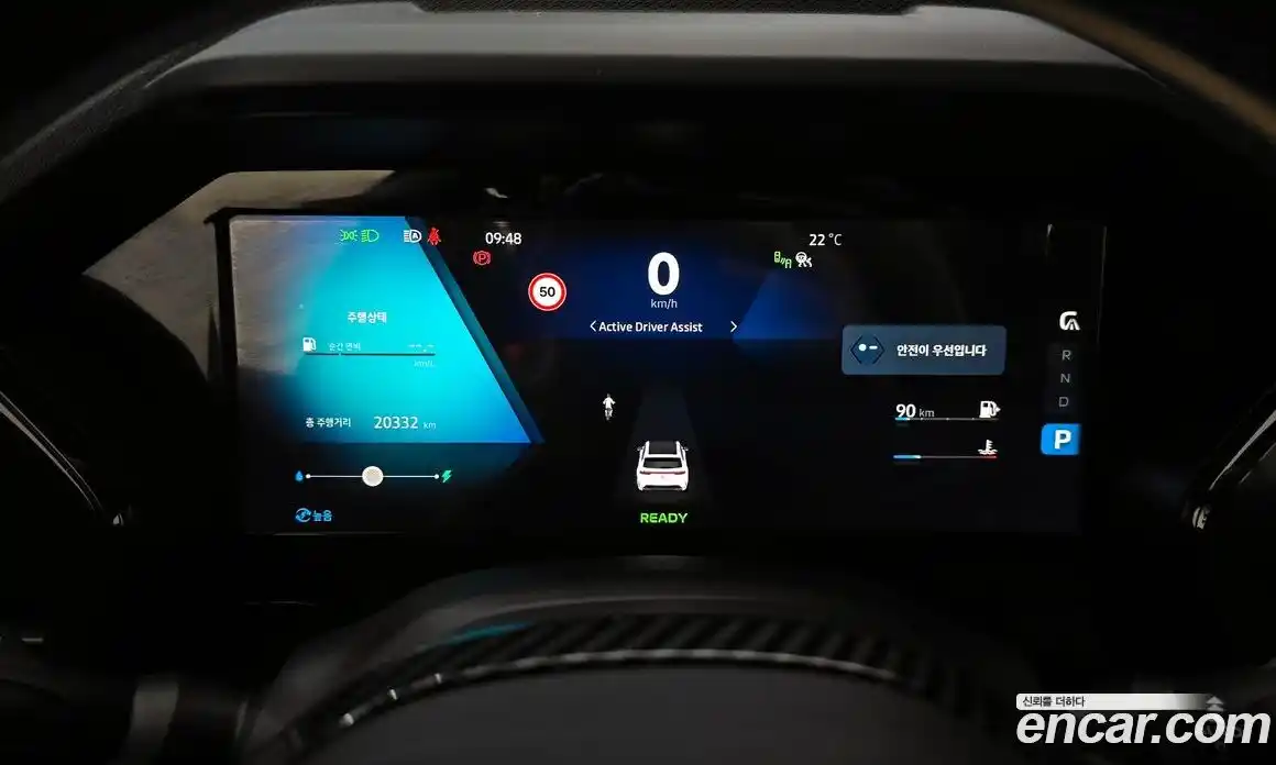 Renault Grand Koleos 2024 1.5 гидро, фото 11