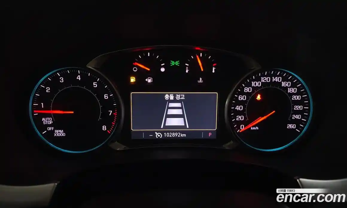 Chevrolet Traverse 2020 3.6 гидро, фото 11