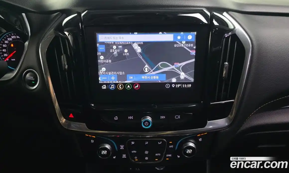 Chevrolet Traverse 2020 3.6 гидро, фото 19