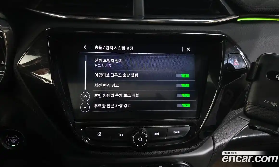 Chevrolet TrailBlazer 2020 1.3 гидро, фото 22