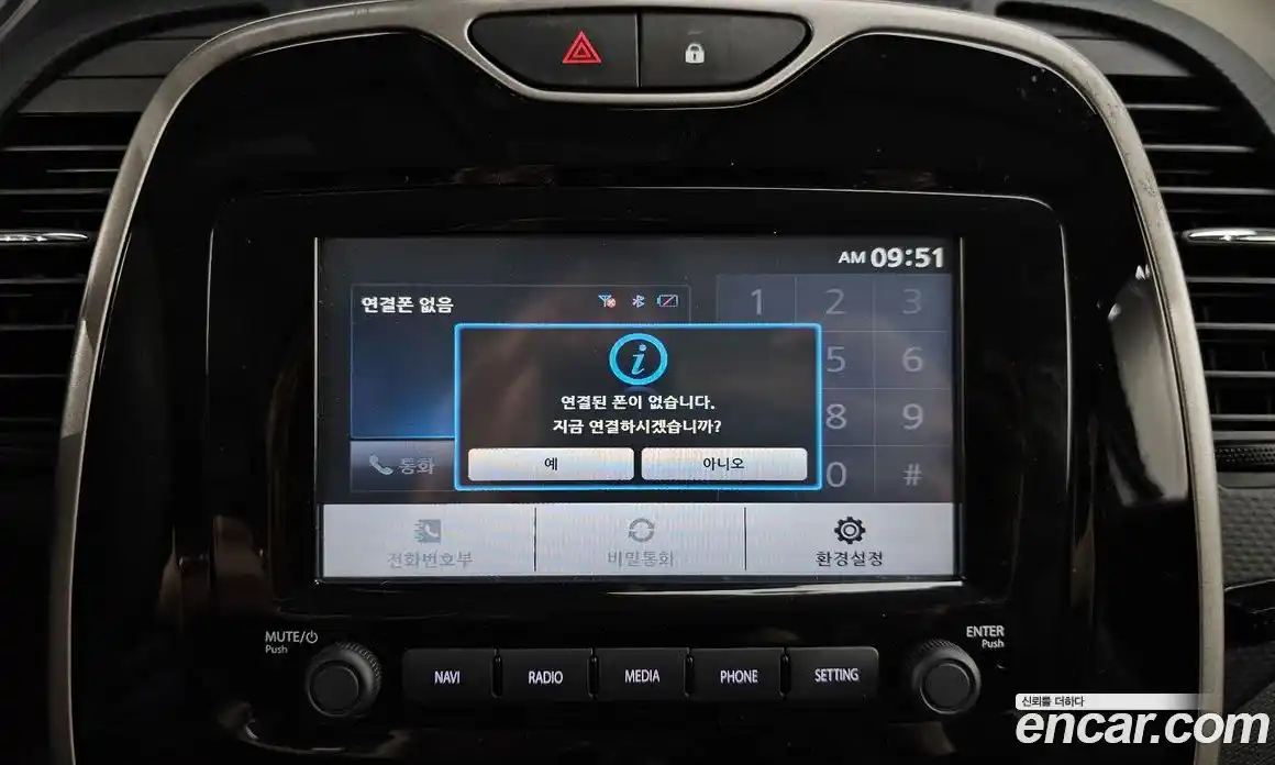 Renault QM3 2014 1.5 гидро, фото 22