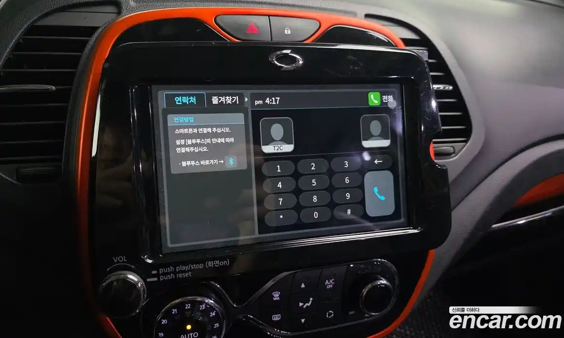 Renault QM3 2016 1.5 гидро, фото 15