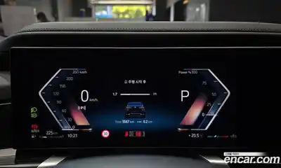 BMW 7 серия 2025 3.0 автомат (гидро), миниатюра 11