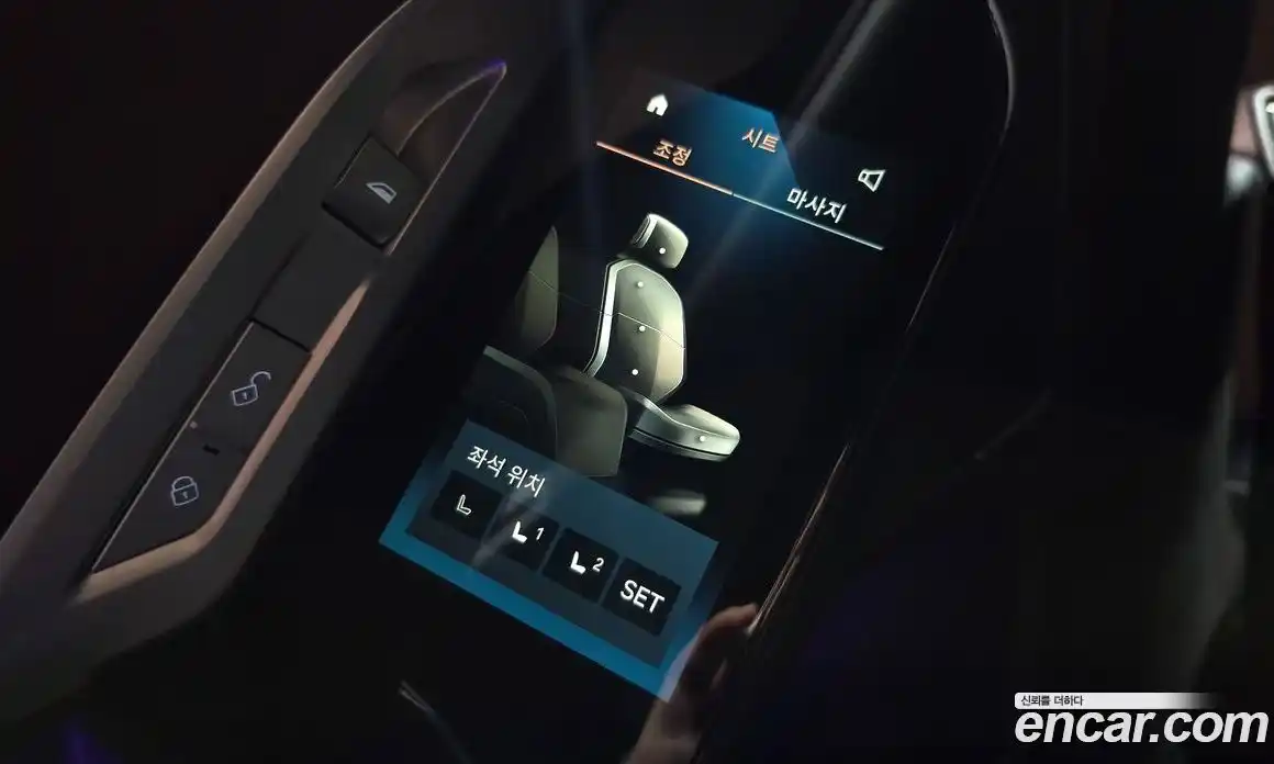 BMW 7 серия 2025 3.0 автомат (гидро), фото 23