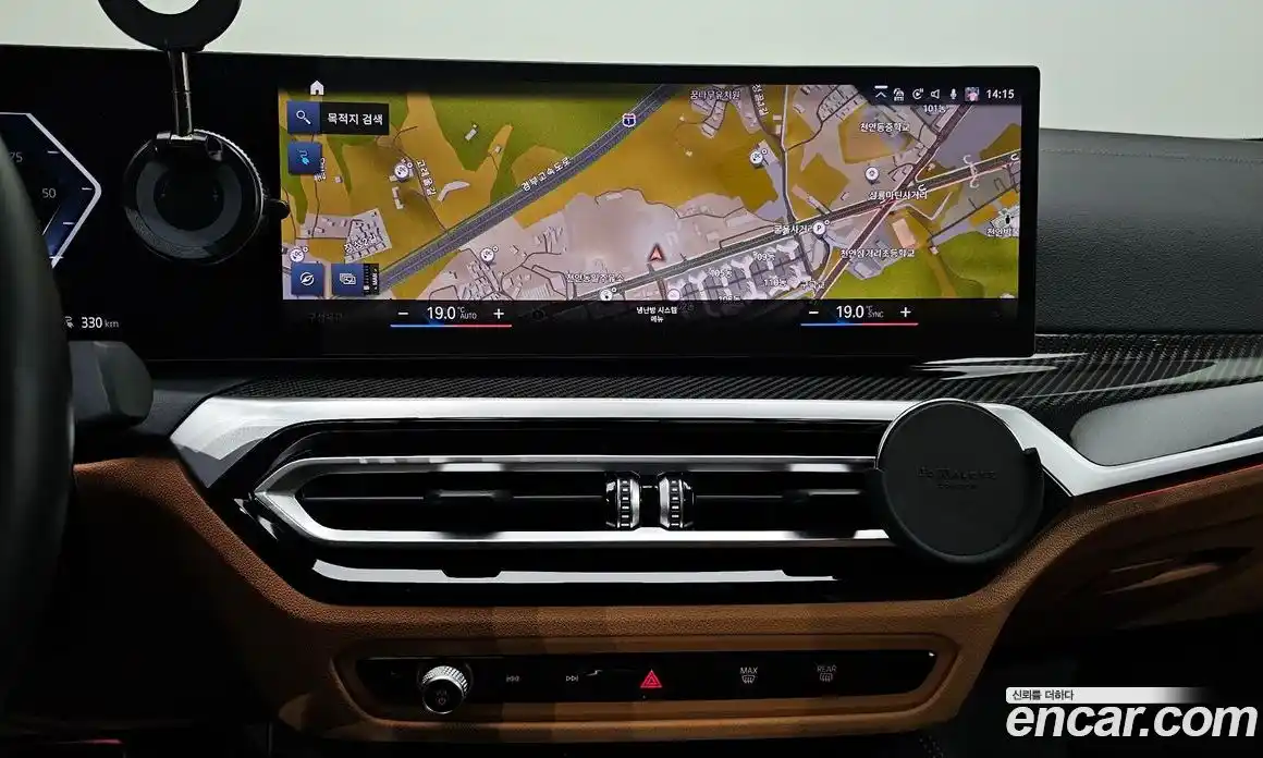 BMW i4 2023 0.2 автомат (гидро), фото 17