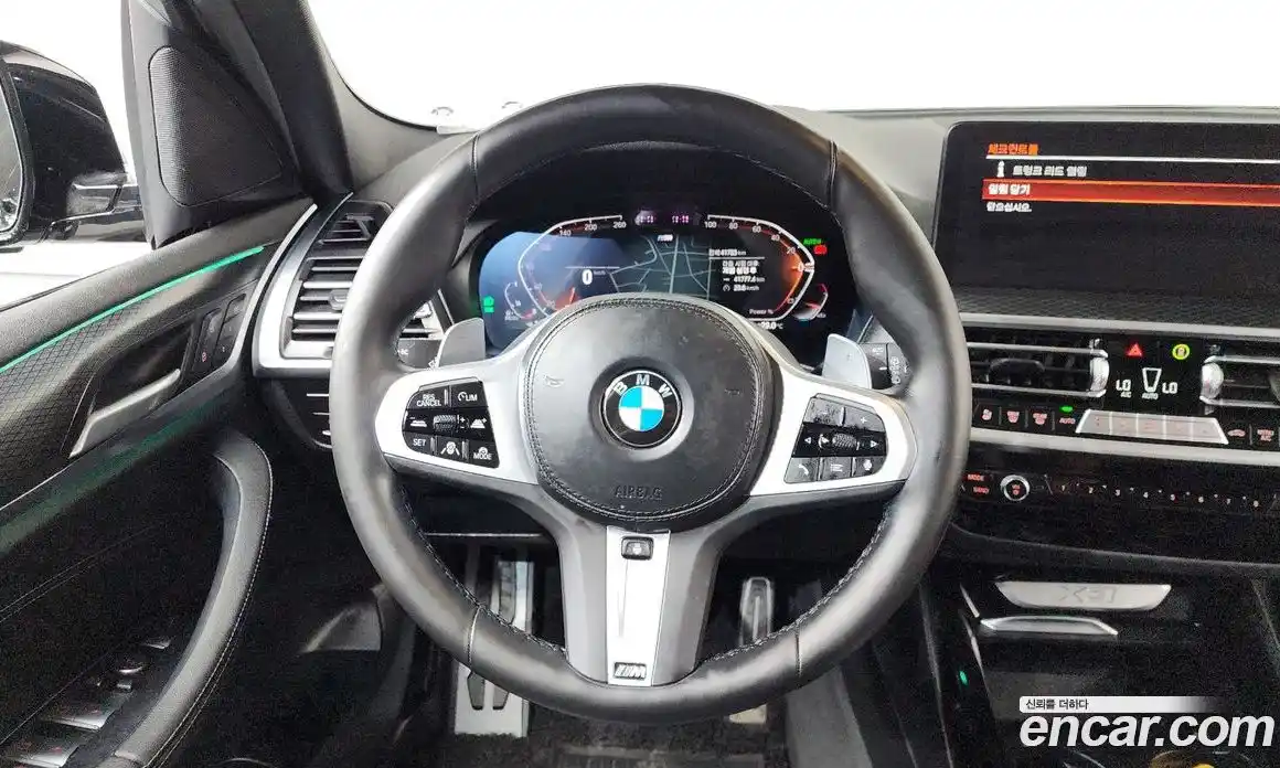 BMW X3 2022 2.0 автомат (гидро), фото 19