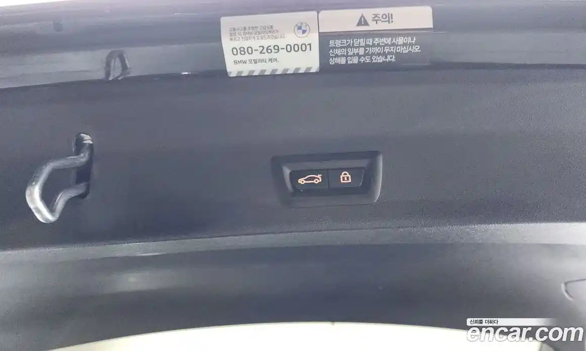BMW X3 2022 2.0 автомат (гидро), фото 31