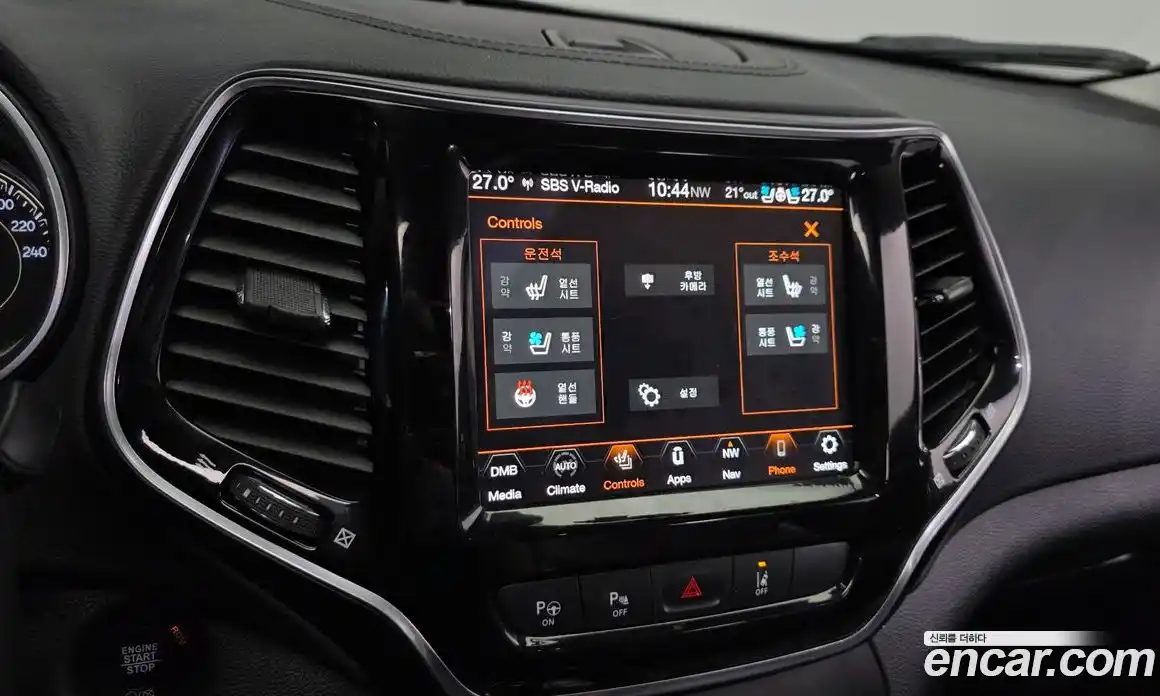 Jeep Cherokee 2021 2.4 автомат (гидро), фото 22