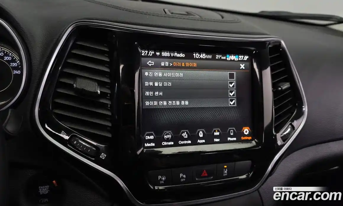 Jeep Cherokee 2021 2.4 автомат (гидро), фото 27