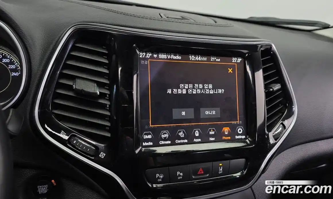 Jeep Cherokee 2021 2.4 автомат (гидро), фото 28