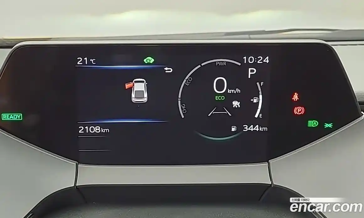 Toyota Prius 2024 2.0 гидро, фото 7
