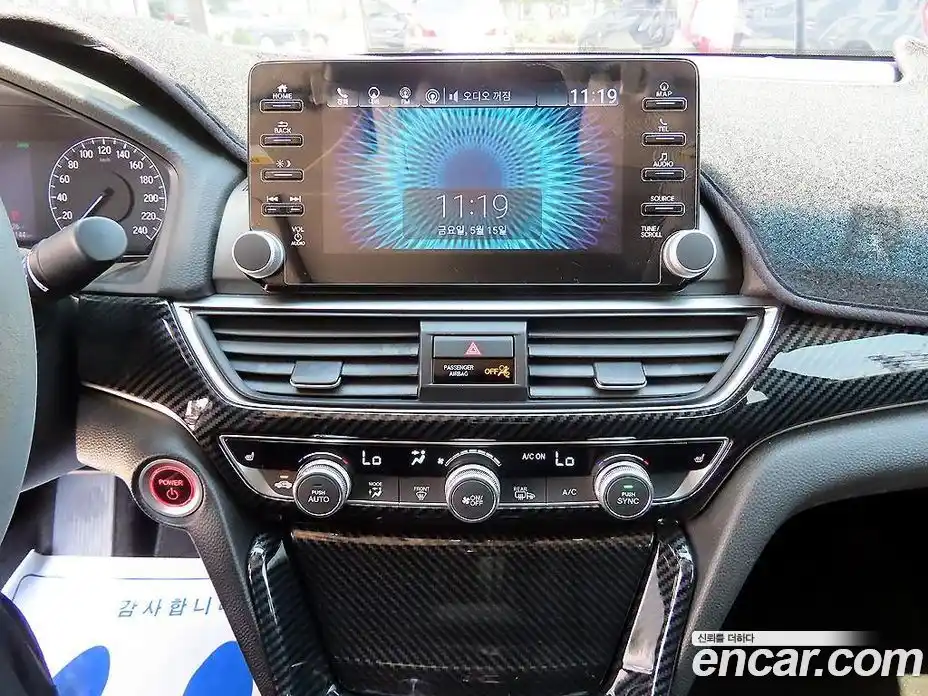Honda Accord 2019 2.0 автомат (гидро), фото 13