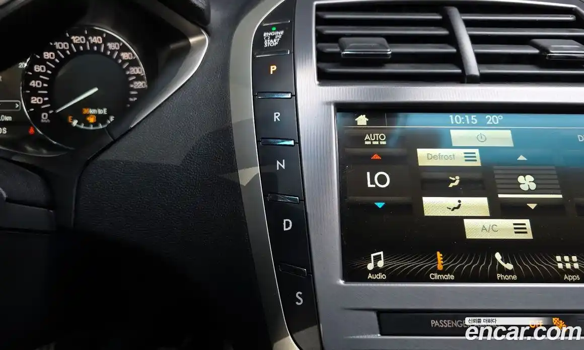 Lincoln MKZ 2017 2.0 гидро, фото 12