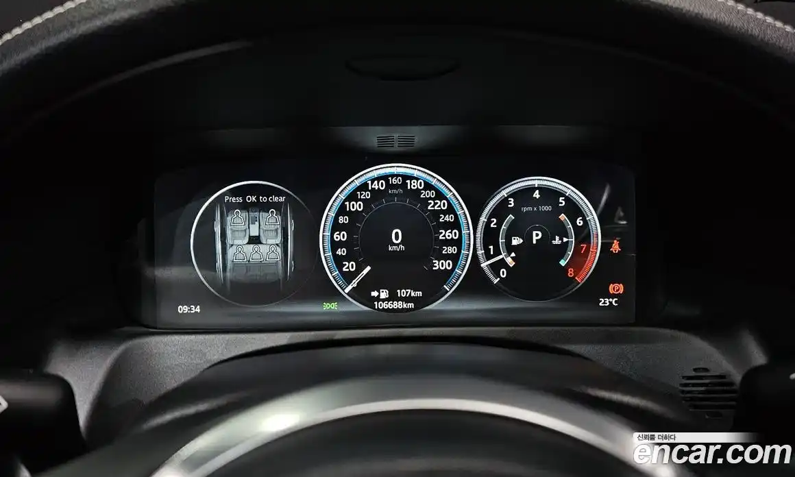 Jaguar XF 2017 3.0 гидро, фото 8