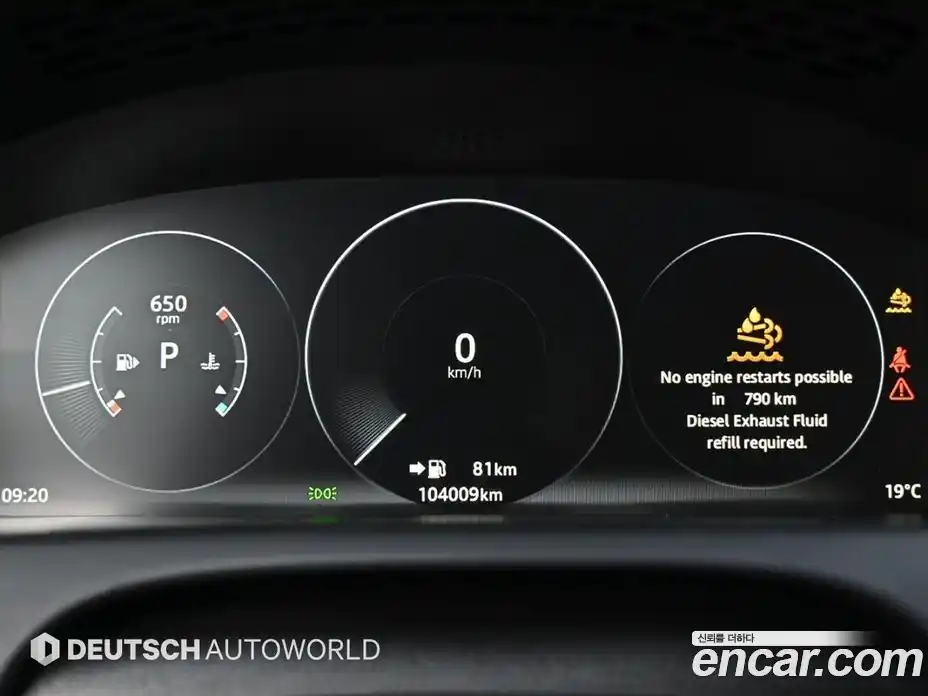Jaguar XJ 2016 3.0 гидро, фото 8