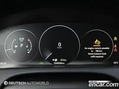 Jaguar XJ 2016 3.0 гидро, миниатюра 8