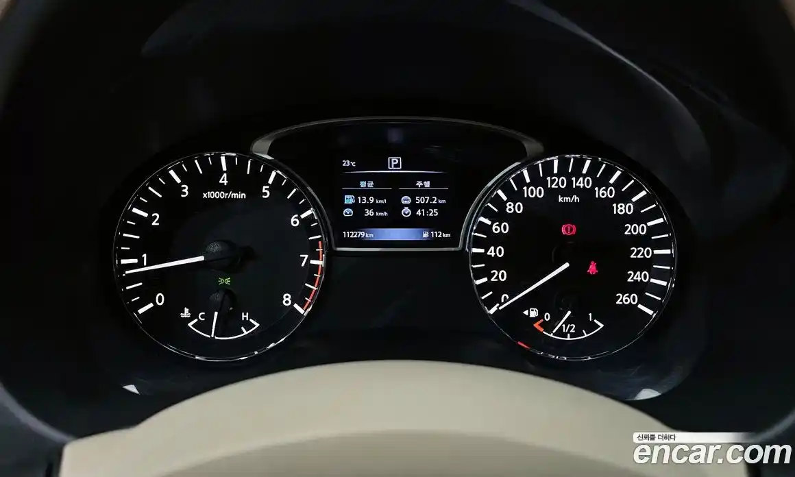 Nissan Altima 2017 2.5 гидро, фото 11