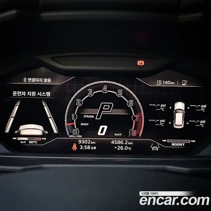 Lamborghini Urus 2023 4.0 гидро, фото 20