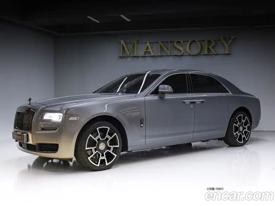 Rolls-Royce Ghost 2012 6.6 гидро, фото 2