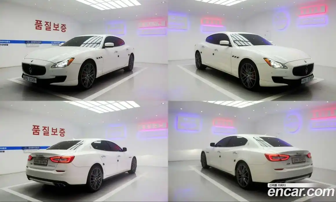 Maserati Quattroporte 2016 3.0 гидро, фото 6