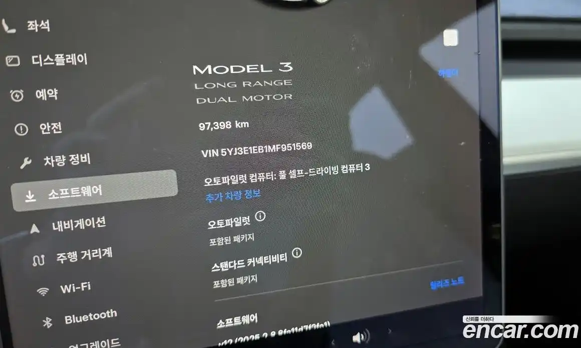 Tesla Model 3 2021 0.2 гидро, фото 17