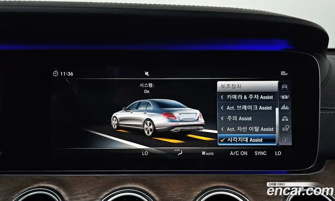 Mercedes-Benz E-Class 2017 2.0 автомат (гидро), фото 34