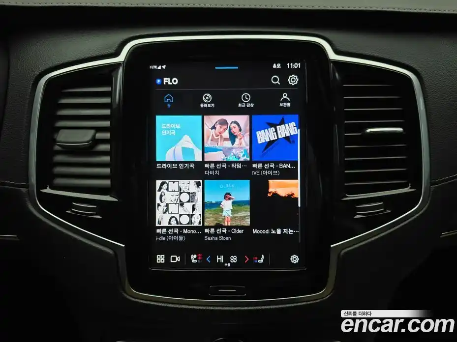 Volvo XC90 2025 2.0 автомат (гидро), фото 18