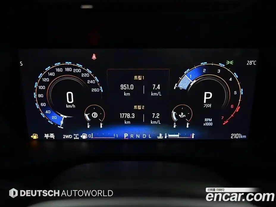 Chevrolet Colorado 2024 2.7 автомат (гидро), фото 8
