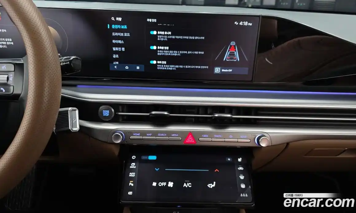 Hyundai Grandeur 2023 2.5 автомат (гидро), фото 19