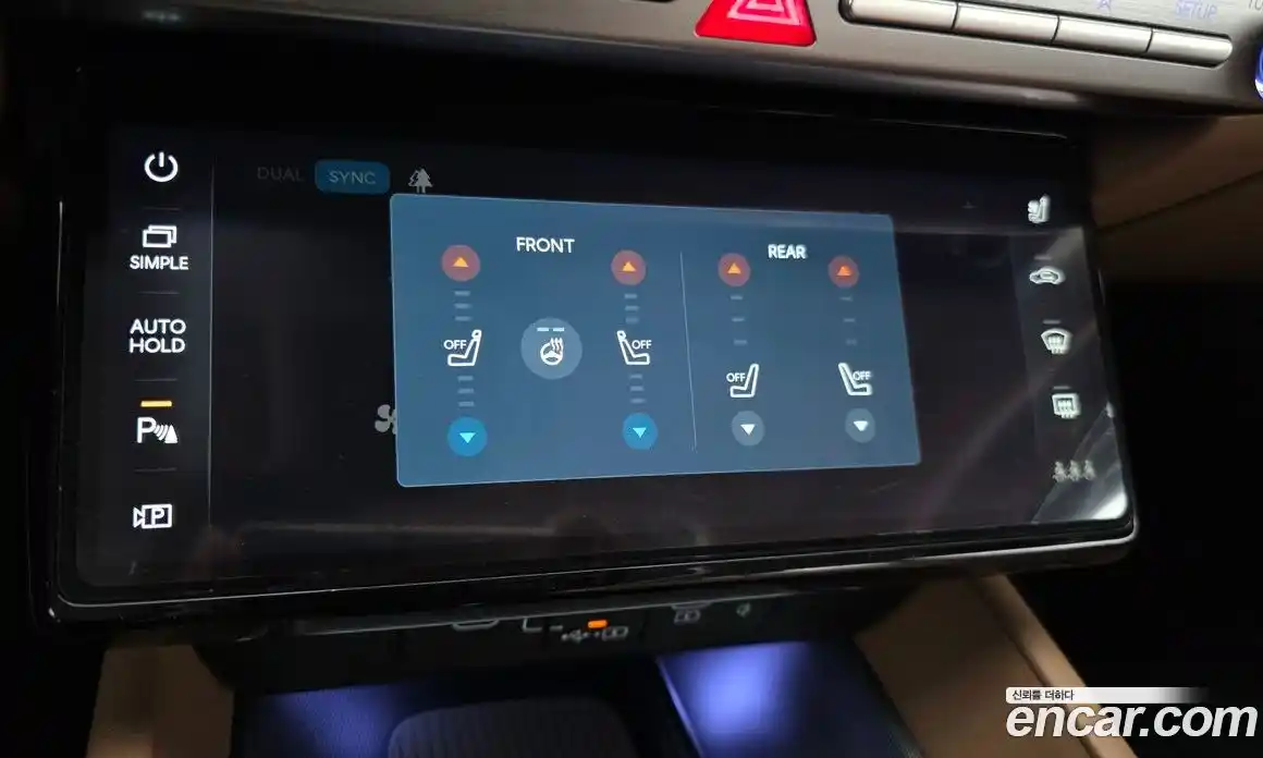 Hyundai Grandeur 2023 2.5 автомат (гидро), фото 20
