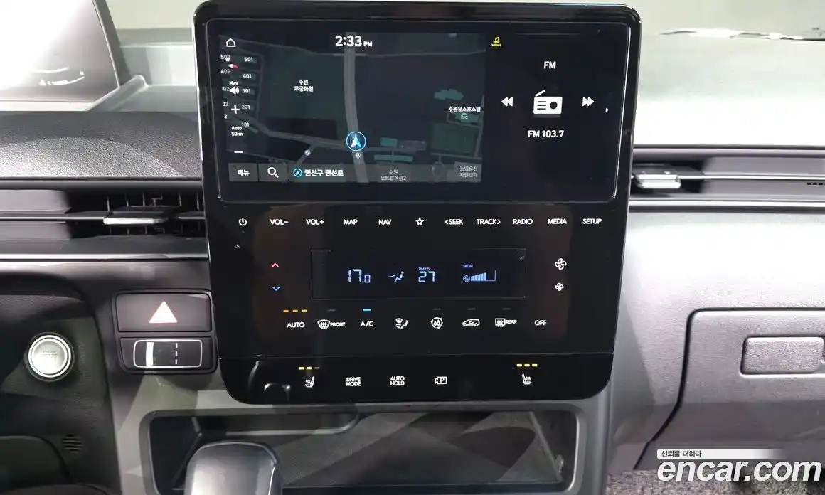 Hyundai Staria 2023 2.2 автомат (гидро), фото 21