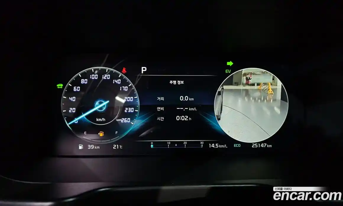Kia Sorento 2022 1.6 автомат (гидро), фото 11